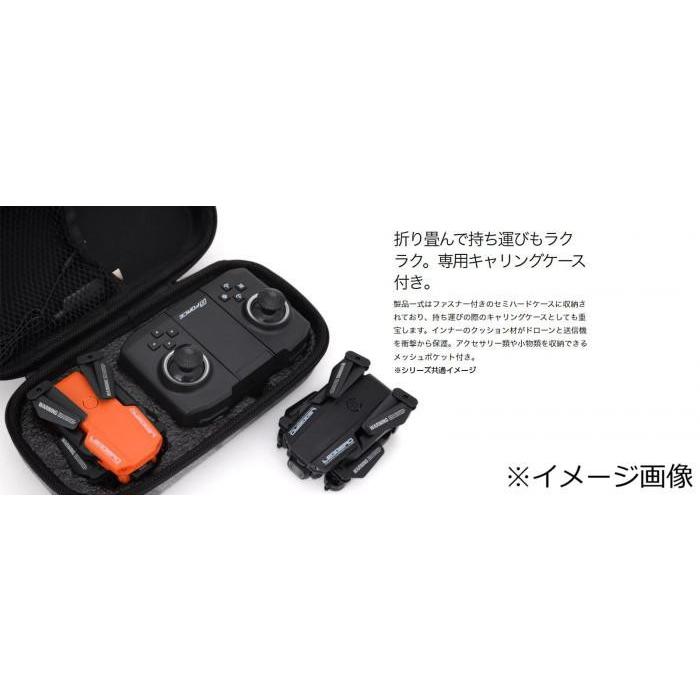 ドローン 4Kカメラ搭載 超軽量 60g 自動高度維持 オレンジ 飛行用_5