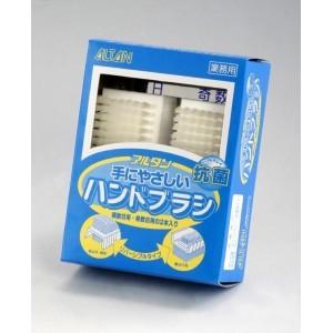 アルタン ハンドブラシ 取り付け用粘着シート付 2本×12個セット 788