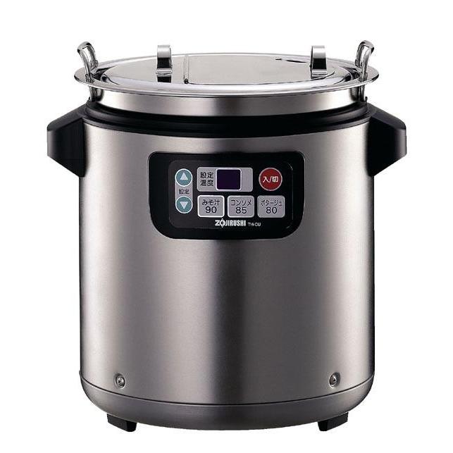 【数量限定アウトレット品】 業務用 スープジャー 象印 日本製 お粥 カレー 味噌汁 ポタージュ 【BCD6609420552】(23782円)