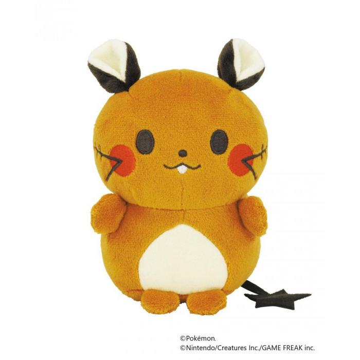 ぬいぐるみ デデンネ 洗える モンポケ ポケモン キャラクター ベビー