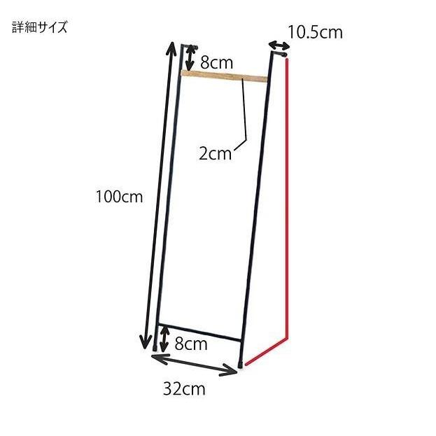 ウォールハンガー 木製 アイアン 32cm 壁掛け 飾り棚 ランドリー収納の画像