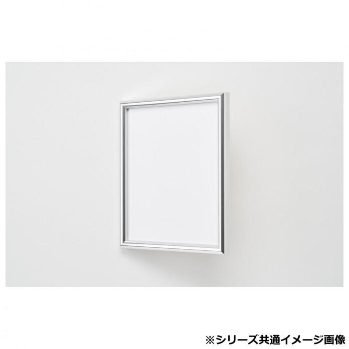 額縁 IC-S 全紙サイズ 727×545mm アルミ製 半円デザイン アクリル付 水彩画の画像