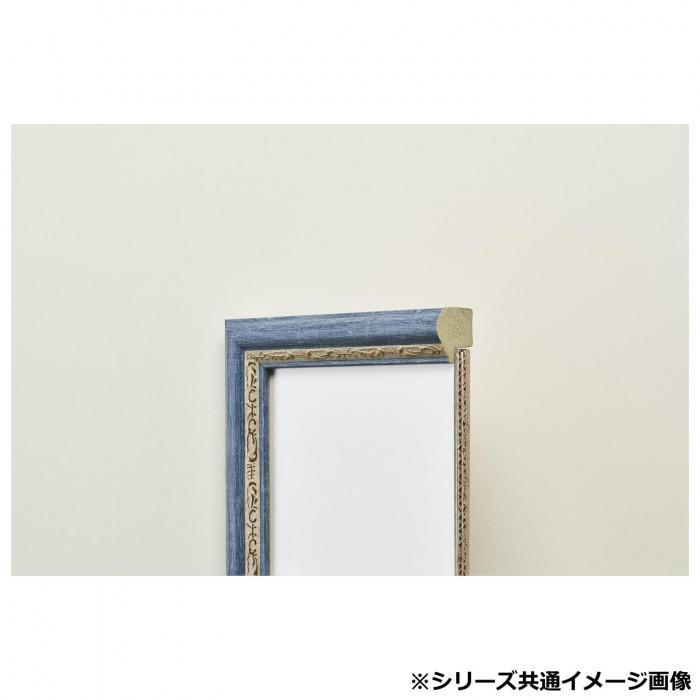 アルミフレーム 額縁 全紙サイズ ブルー 727×545mm アクリル付 日本製の画像