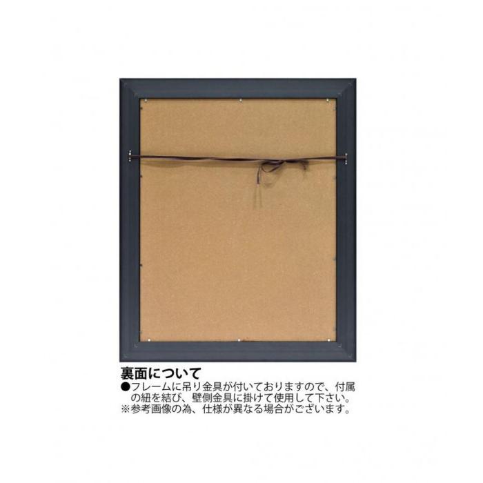 アートフレーム ゴッホ 夜のカフェテラス モザイクアート Lサイズ 日本製の画像