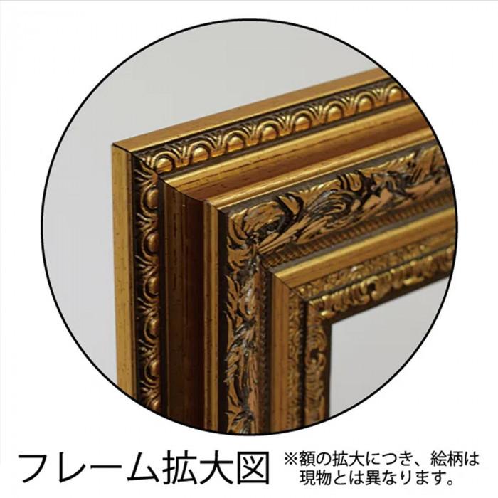 モザイクアート クリムト ザ・キス Lサイズ 特殊ゲル加工 額縁セット モダンの画像