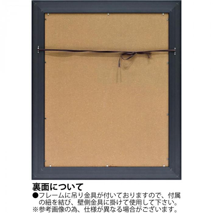 モザイクアート クリムト ザ・キス Lサイズ 特殊ゲル加工 額縁セット モダンの画像