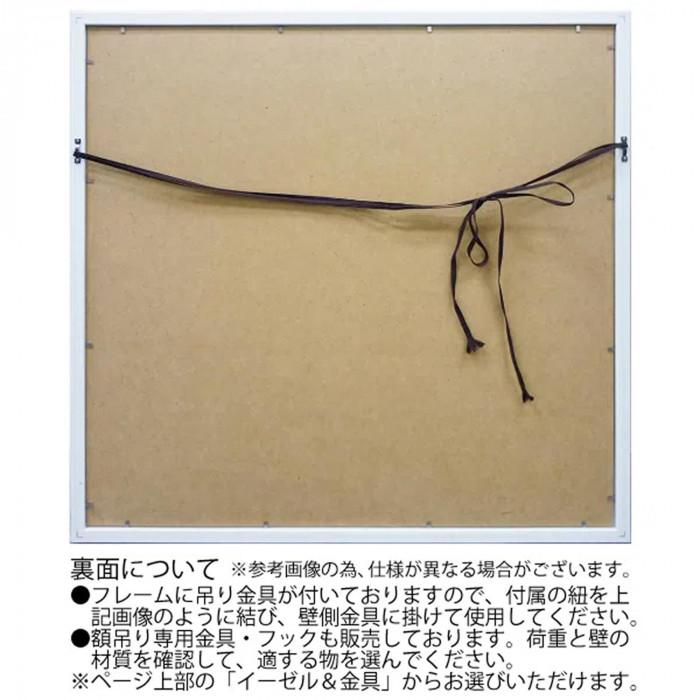 オイルペイントアート Mサイズ 額入り 油絵 手書き アートフレーム キャンバス インテリア_3