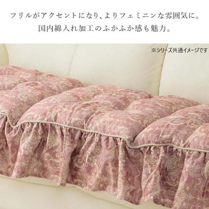 クッション 3人掛け ソファ用 53×160cm パープル フリル付の画像
