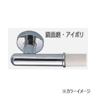丸棒ニギリバー 600mm 鏡面 アイボリ ステンレス 手すり 安全用品 日本製_1