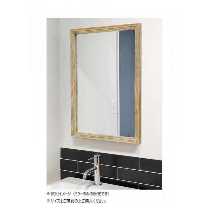ミラー 鏡 壁掛け レトロ アンティーク調 マンゴーウッド 50×70cm 