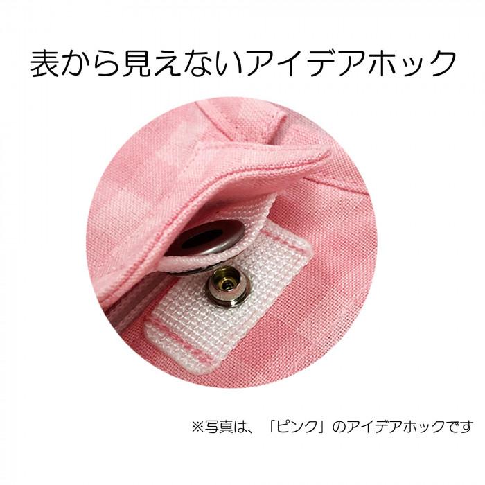 フドーねまきA 青 L スリーシーズン 介護 つなぎ アイデアホック おむつ交換_2