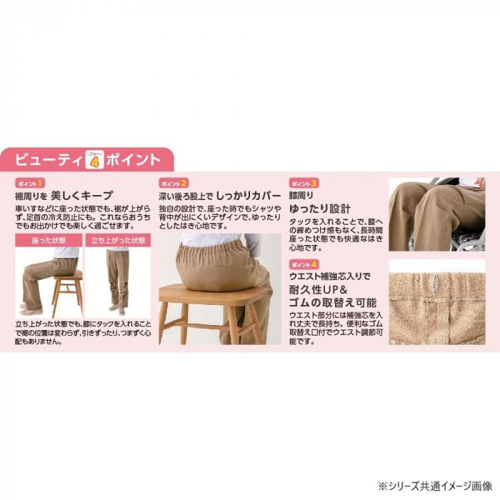 https://item-shopping.c.yimg.jp/i/n/pocketcompany_1926253_2_d_20260302160626