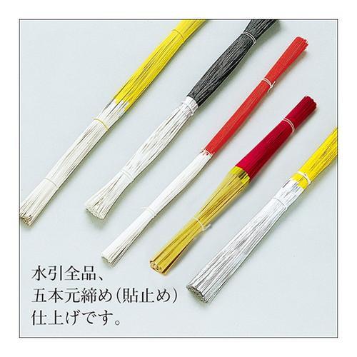 水引 5本元締め仕上げ 金赤 和紙素材 縁起物 贈答用 ラッピング用品 日本製