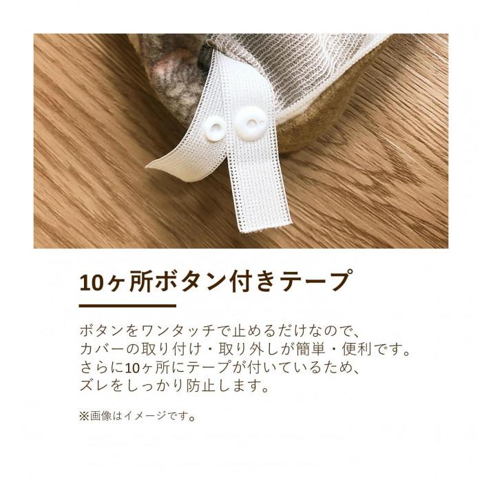 掛けふとんカバー シングル ピンク いちご泥棒柄 綿100% 150×210cm_4