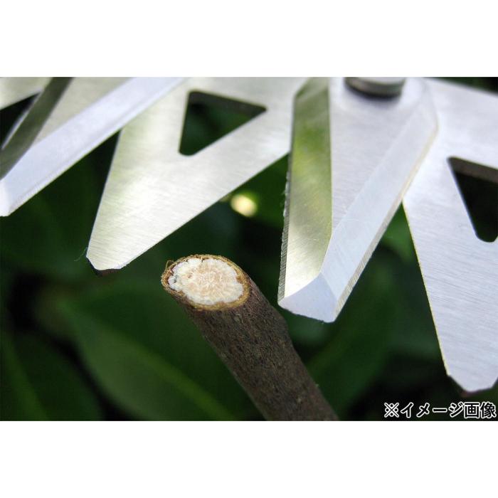 高速バリカン用替刃 刈込幅330mm 高級刃物鋼 三面研磨 サビに強い 付属品付