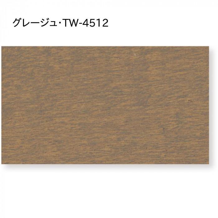 44648535_2