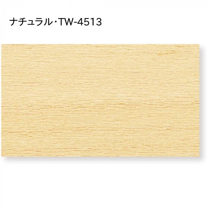 ウッドブラインド ナチュラル 幅160cm×高さ109cm 35mm幅 木製_1