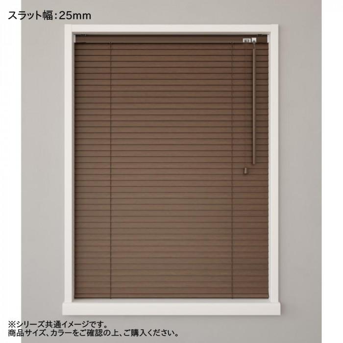 ウッドブラインド ホワイト ループ操作 35mm幅 160×91cm 天然木_2
