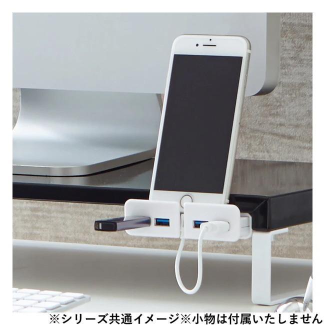 机上台 幅590粍 USBこしき付 管する台 マイコン台 スチール写真製 白いこと
