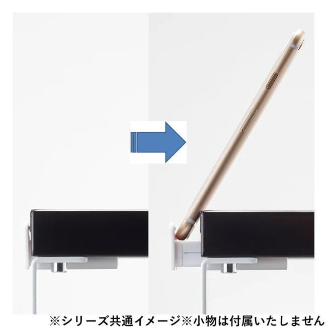 机上台 幅590粍 USBこしき付 管する台 マイコン台 スチール写真製 白いこと