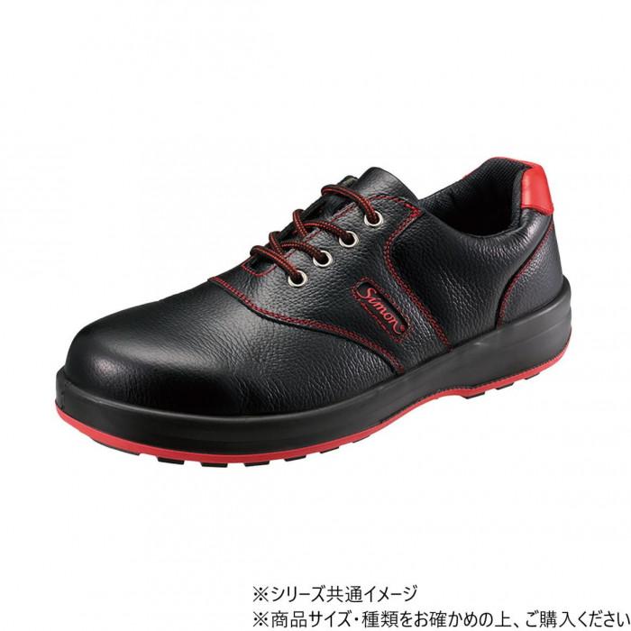 安全靴 黒 赤 25.5cm 牛革 SX3層底 消臭 抗菌 蒸れ防止 耐滑 日本製