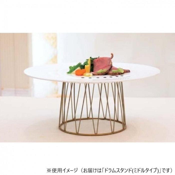 ドラムスタンド ゴールド ミドルタイプ 25cm お料理 演出 アイテムの画像