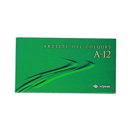 油絵具 12色セット 初心者向け Aシリーズ 画材 絵画 素材 クサカベの画像