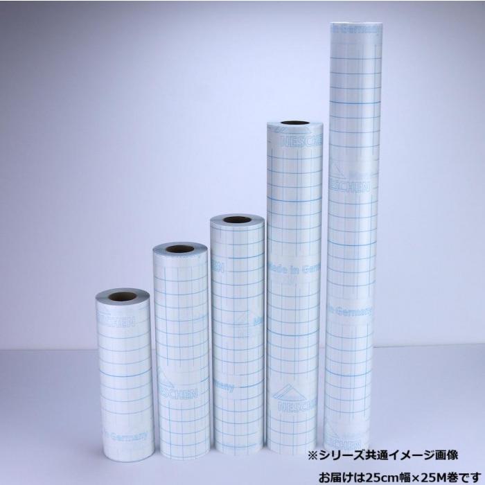 保護フィルム フィルムルックス 609 A5判 25cm×25m 抗菌 透明の画像