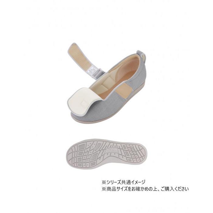 介護用品 ダブルマジック III 7035 5E S グレー 353150 W2067