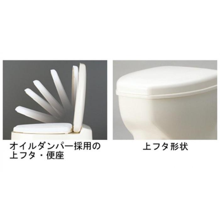 簡易洋式便座 サニタリエース OD 両用式 抗菌 アイボリー 便蓋付の画像