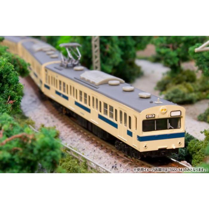 鉄道模型 103系 瀬戸内色 低運転台 4両セット 電車 玩具 西日本 列車 原形_1