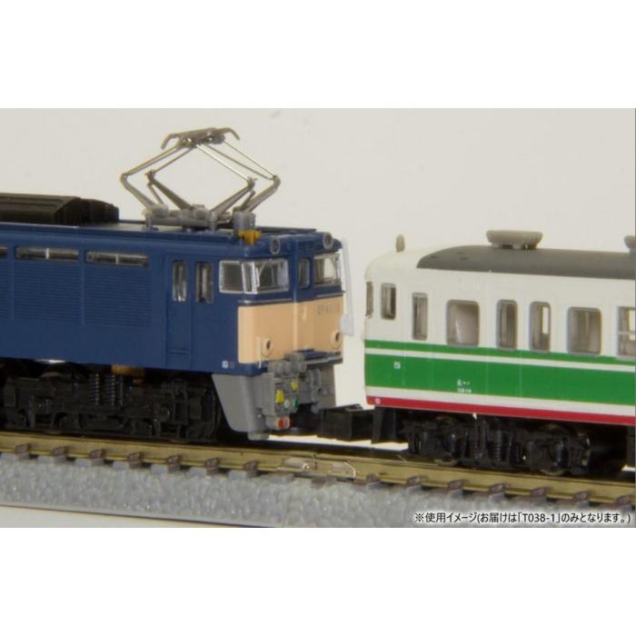 電気機関車 EF63形 1次形 青 重連セット 鉄道模型 1/150 2両組