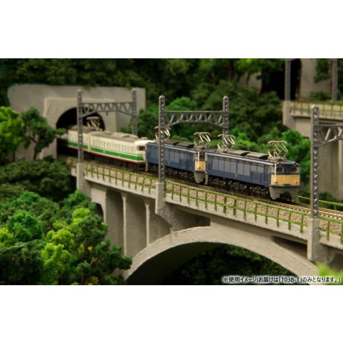 電気機関車 EF63形 1次形 青 重連セット 鉄道模型 1/150 2両組