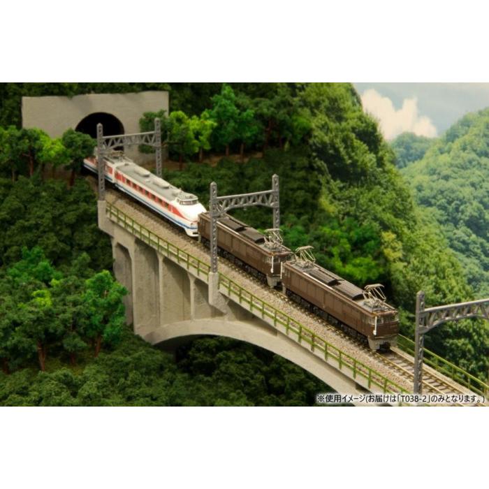 電気機関車 EF63形 2次形 茶 重連セット Zゲージ 鉄道模型 ライト点灯_2