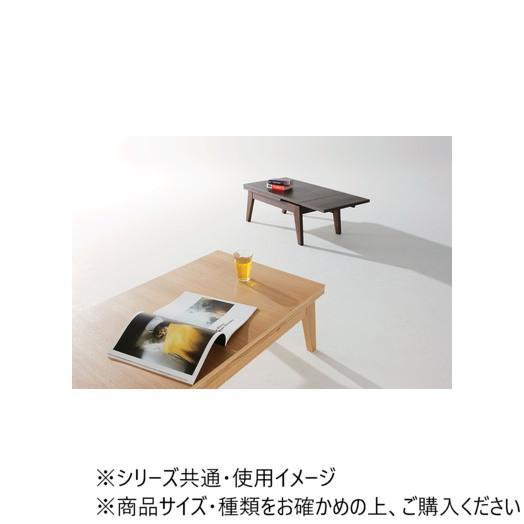 エクステンションテーブル 伸長式 センターテーブル ナチュラル 天然木 アッシュ