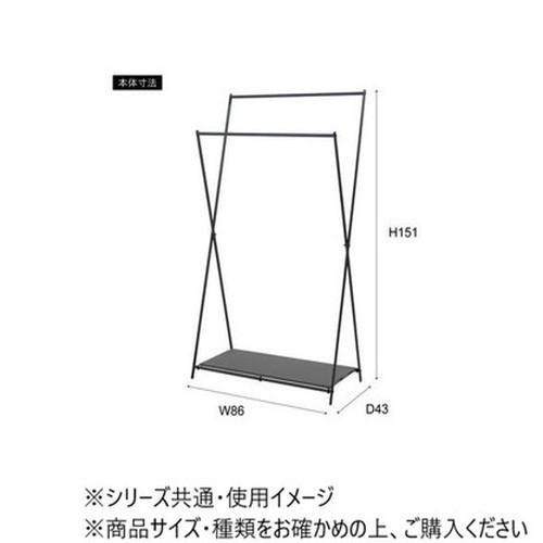フォールディングハンガー まっ黒い薄墨色 折りたたみ ハンガー仕合わせ 大収容能力