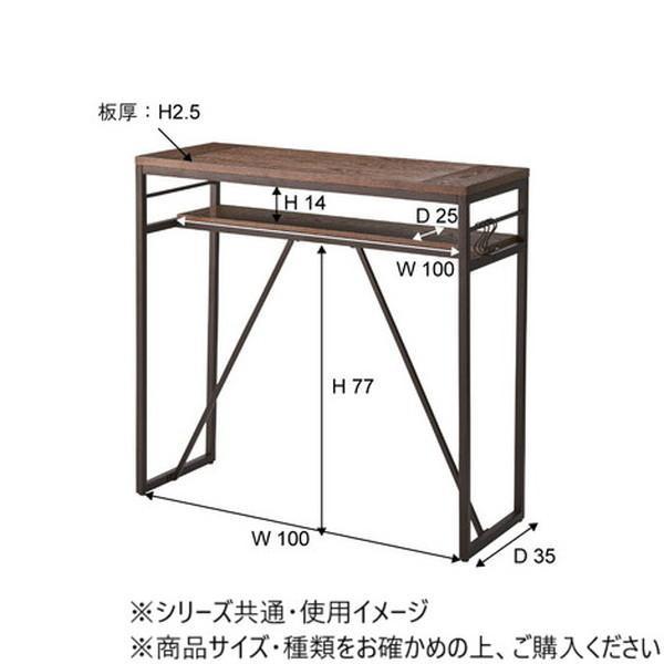 カウンターテーブル ブラック 幅105cm アジャスター S字フック付 組立式_2