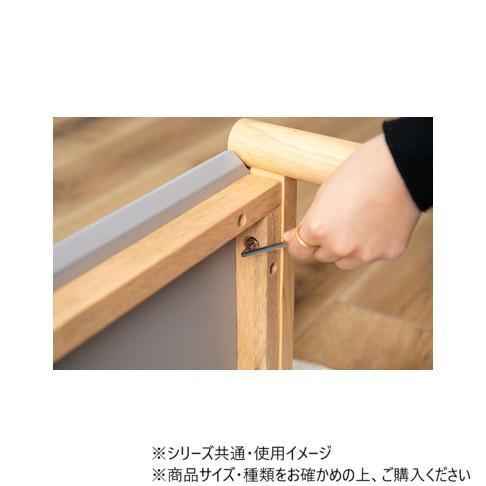 シェルフ 80cm幅 ナチュラル くすみグレー オープンラック 収納棚の画像