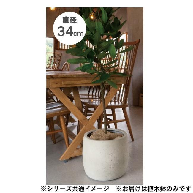 植木鉢 モードライト バレル 34cm グレー FRP製 軽量 耐久性 プランター_1