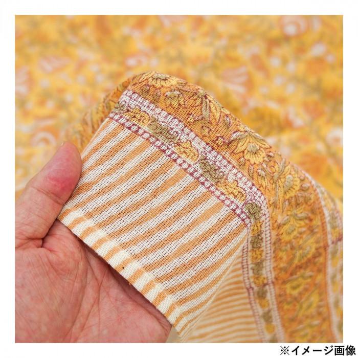 マルチクロス ボタニカル柄 サフランイエロー インド綿 ブロック
