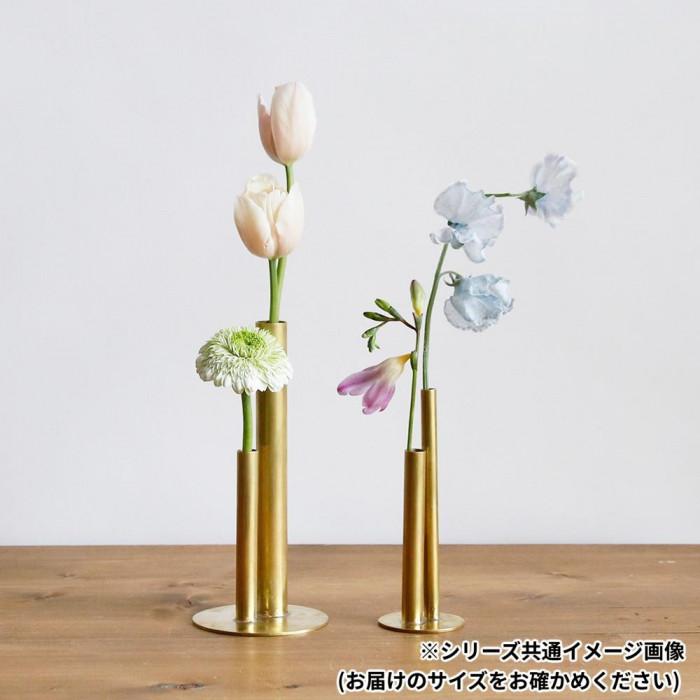 志成販売 BRASS フラワーベース Sサイズ 真鍮 一輪挿し 花瓶 インド