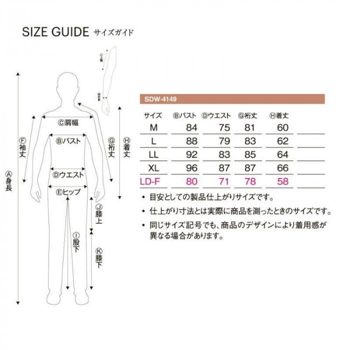 インナージャケット LLサイズ ブラック グレー プロテクター装備 接触冷感の画像