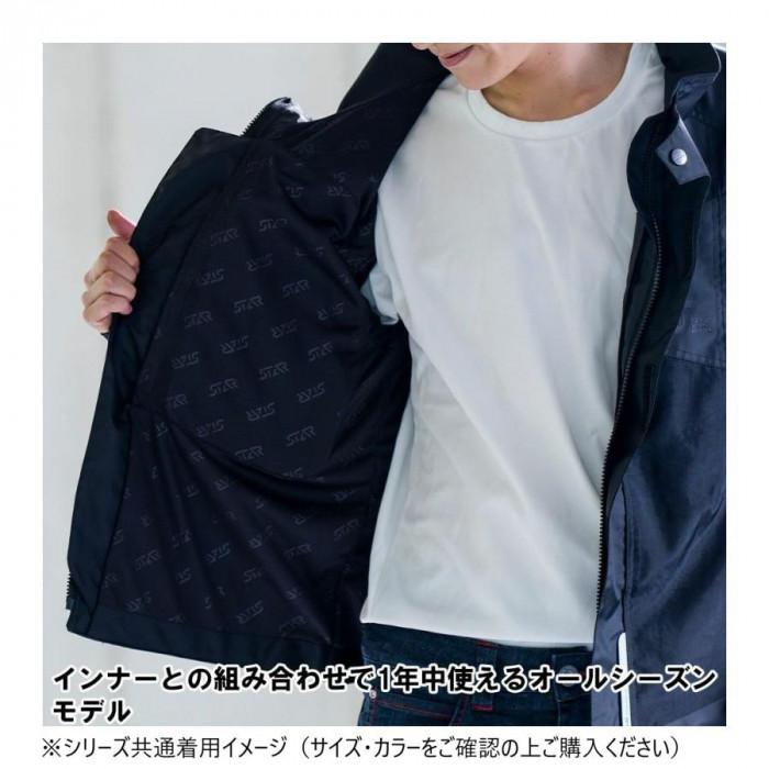 ライディングジャケット LLサイズ ブラックグレー フルプロテクター_1