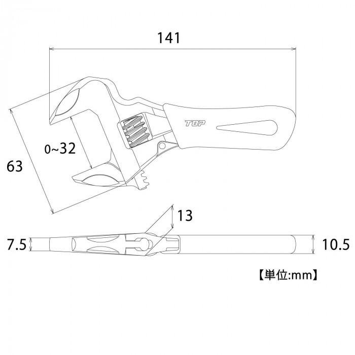 トップ工業(TOP) ガタ無モンキレンチ ショートワークワイド ブラック 口開き寸法:0〜32mm HM-32MSBK Amazon | トップ工業 (TOP) ガタ無しモンキーレンチ ショートワークワイド 口開き0~32mm ブラック ガタ無しウォーム搭載 HM- 32MSBK 燕三条 日本製 | モンキーレンチ