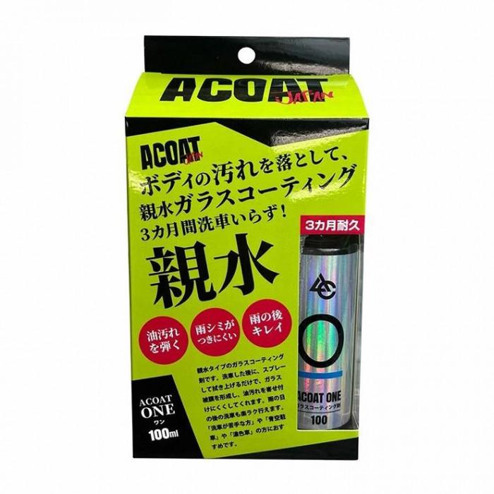 ガラスコーティング剤 100ml タオル付 車用 ボディ 艶出し 親水性