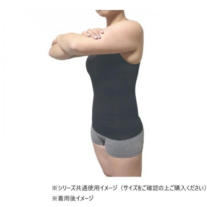補正キャミソール ブラック 3L-4Lサイズ 着圧仕様 お腹スッキリ