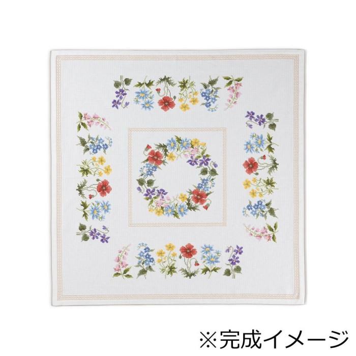 刺繍キット テーブルクロス 春の小花 クロスステッチ 上級者用 手芸