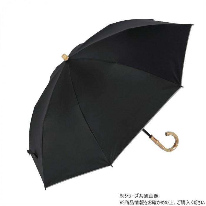 折りたたみ日傘 2way バンブーハンドル 完全遮光 晴雨兼用 UVカット