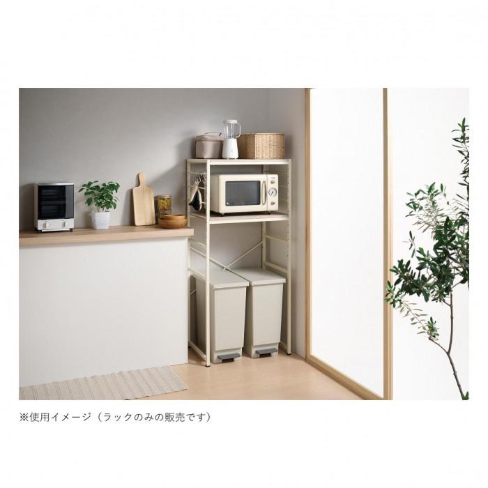 ごみ箱上ラック ナチュラル 収納棚 レンジ台 スチールフレーム 64cm 