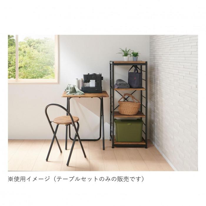 テーブル チェア セット ブラウン フォールディング ワークスペース 
